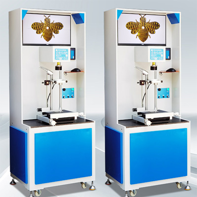 HD profile projector